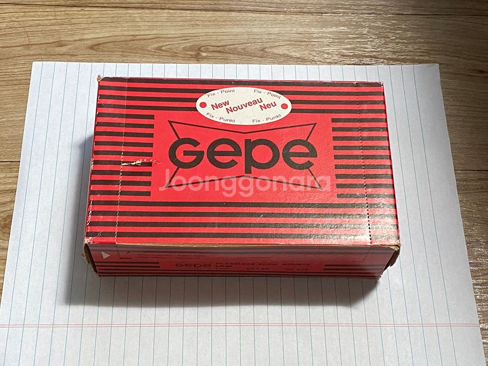 GEPE 게페 슬라이드 필름 마운트 24X36 B--0