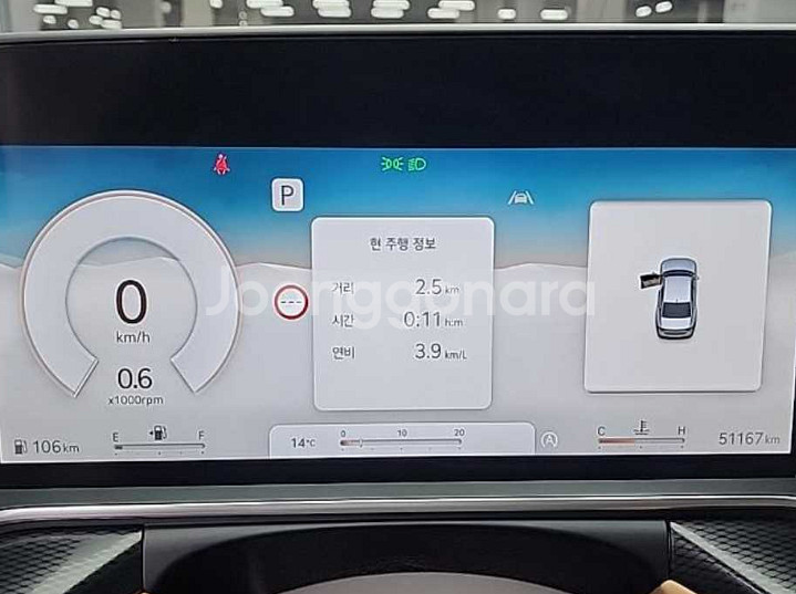 @22년 G90(RS4) AWD 5만@무사고@우주최저가--2