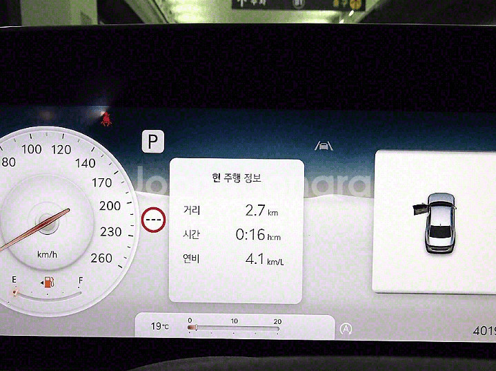 @22년 G90(RS4) AWD 4만@무사고@신차급--1