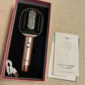 클럭 두피마사지기