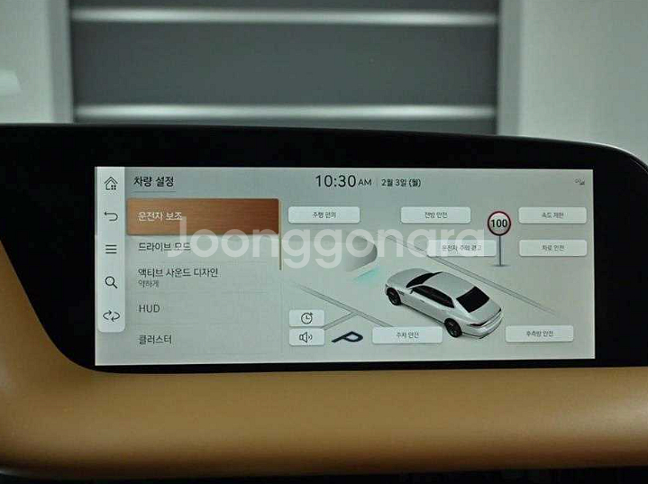 @23년 G90(RS4) AWD 4만@완전무사고@초급매--6