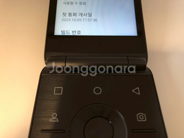 마이브 스타일폴더폰 블랙 기기 판매(43213)--9