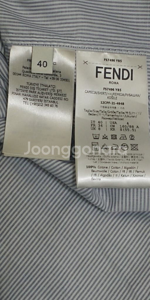 77~88 새상품 팬디 스트라이프 여자셔츠 빅사이즈--3