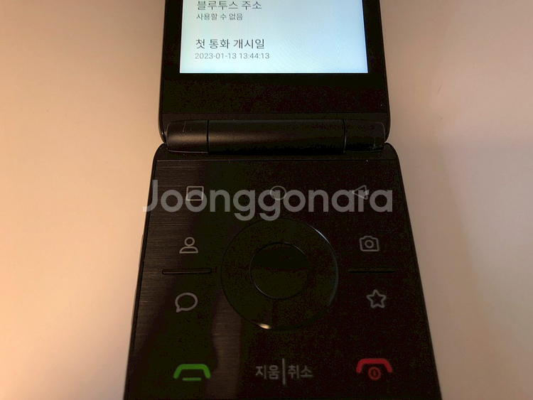 마이브 스타일폴더폰 블랙 기기 판매(95600)--9