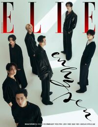엘르 2025년 4월호 표지뒷면윗부분 살짝 물자국 있음--0