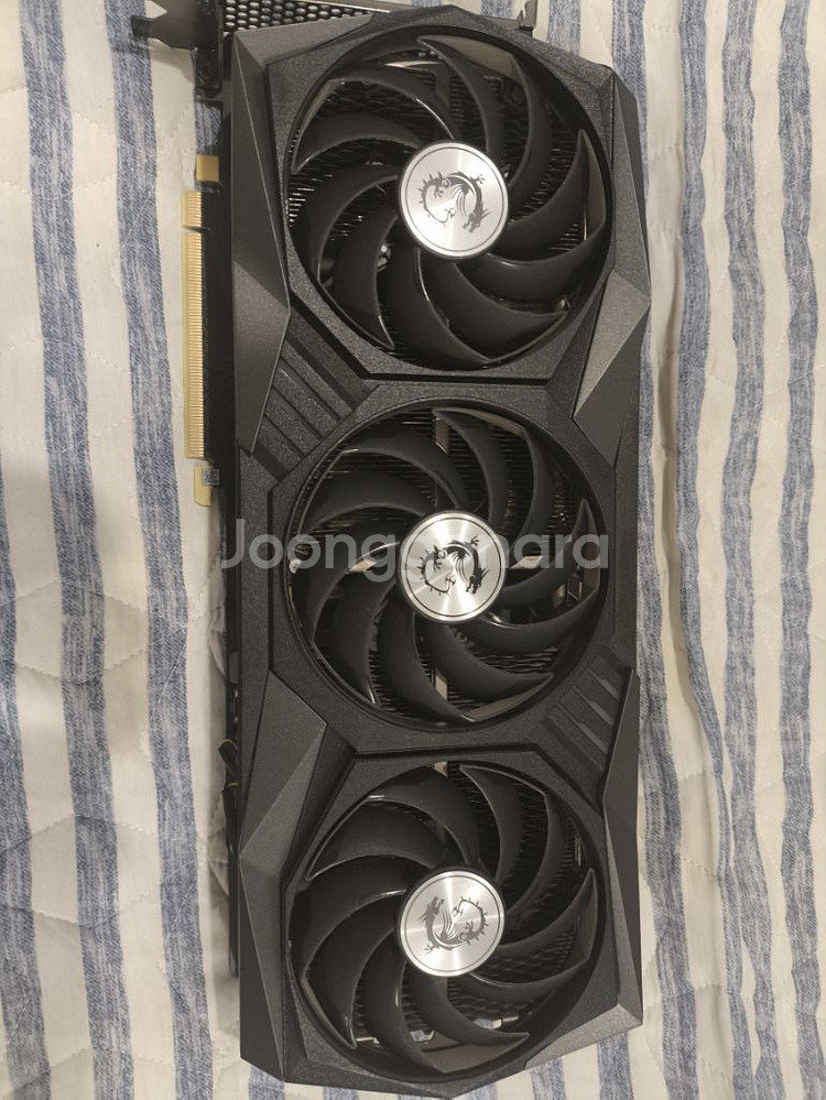MSI RTX 3070 TRIO--4