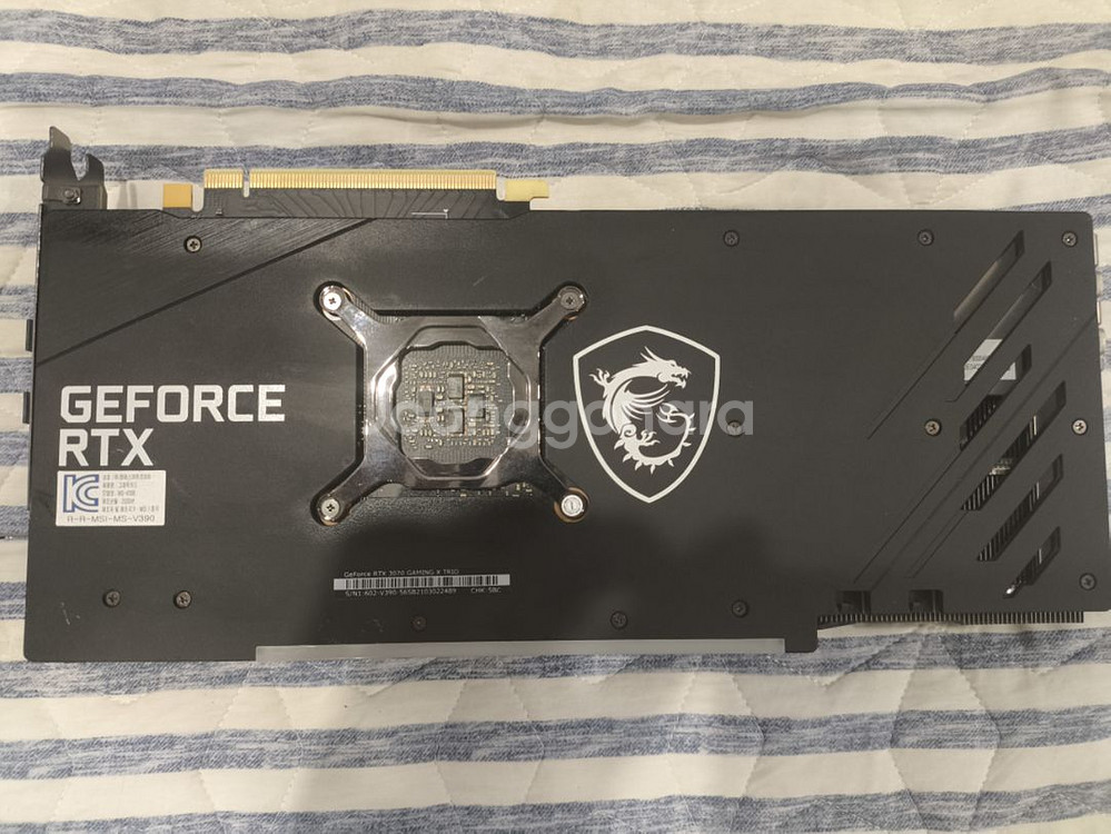 MSI RTX 3070 TRIO--2