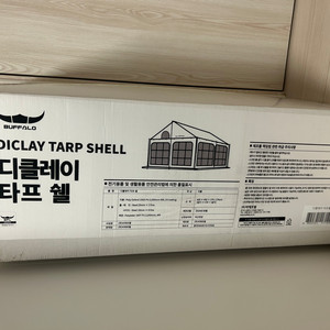 버팔로 디클레이 타프 쉘