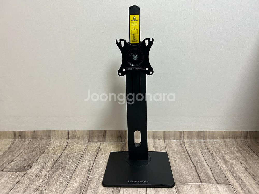 카멜 MSH 32 모니터 높이조절 거치대--0