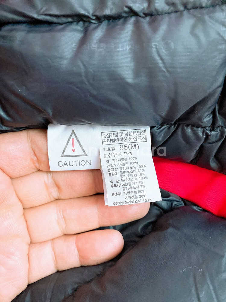 (95)노스페이스남자하이벤트대장급헤비구스다운패딩--8