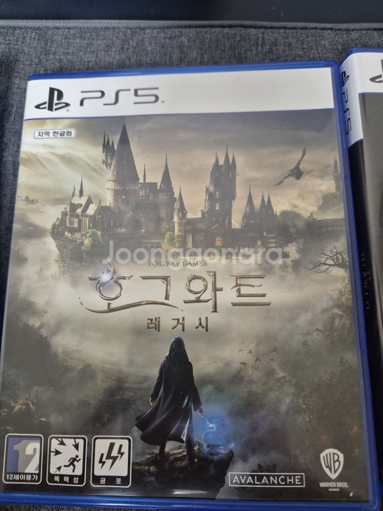 ps5 호그와트 레거시 팝니다--0