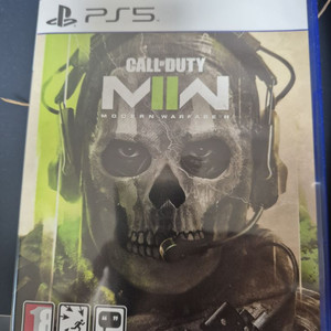 ps5 콜오브듀티 모던워페어2