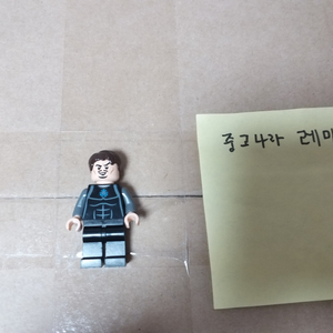 레고 마블 76007 토니 스타크