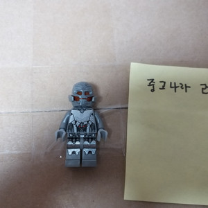 레고 마블 76032 얼티밋 울트론