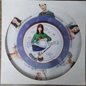 또 오해영 OST CD