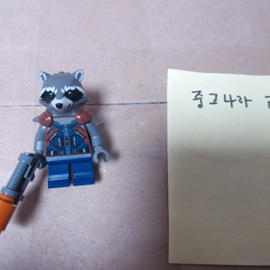 레고 마블 76102 로켓 인피니티워 버전