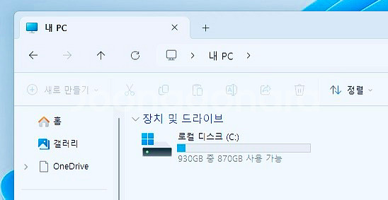 [개인]게이밍컴퓨터 RTX3070/32G/5700X3D--9