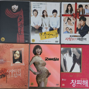 서현진 영화 DVD