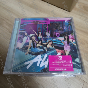 아이브 alive 일본 앨범 통산판 개봉 앨범