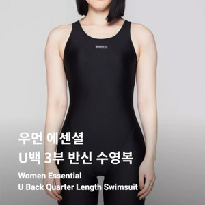 배럴 우먼 에센셜 U백 3부 반신 수영복 블랙