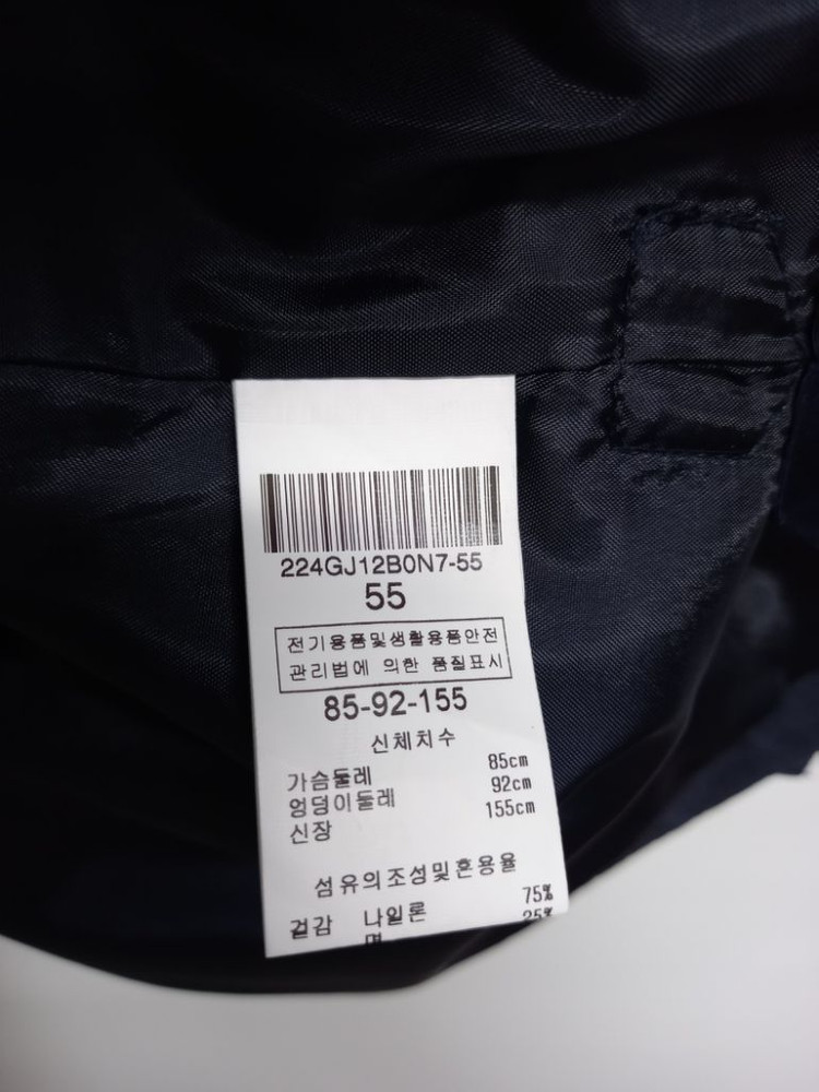 발렌시아 춘하추 포코노 7부 8부 홀겹자켓 55-77--7