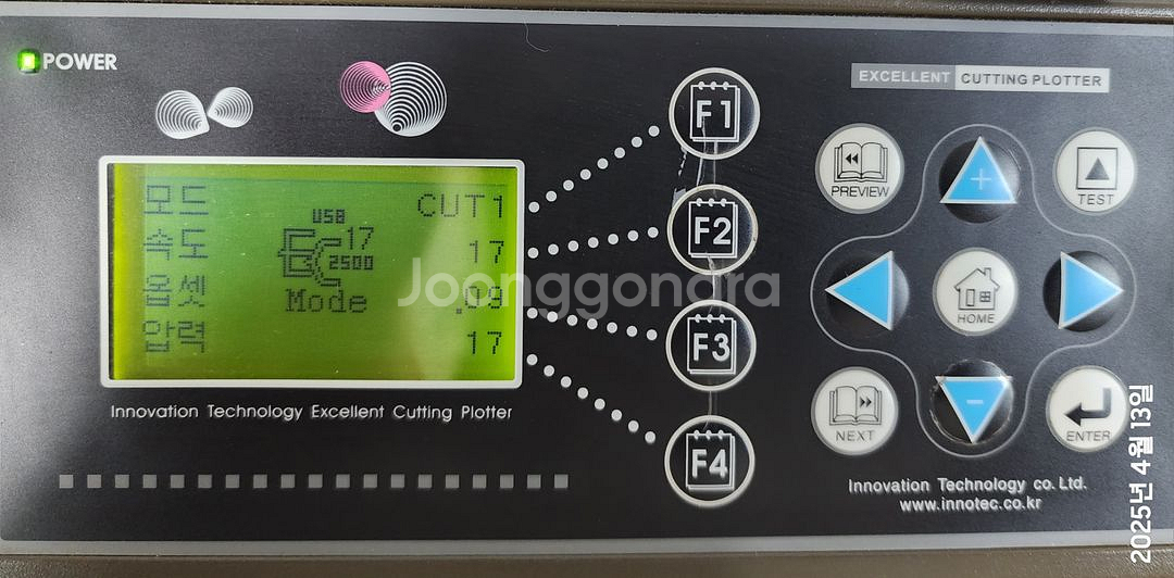 이노텍 엑설런트 EC2500--0