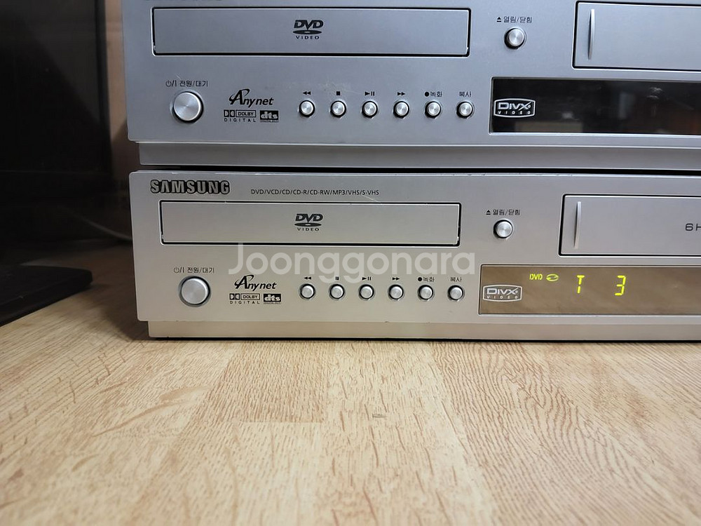 삼성 CD VCD DVD 비디오 플레이어 (오디오 앰프--2