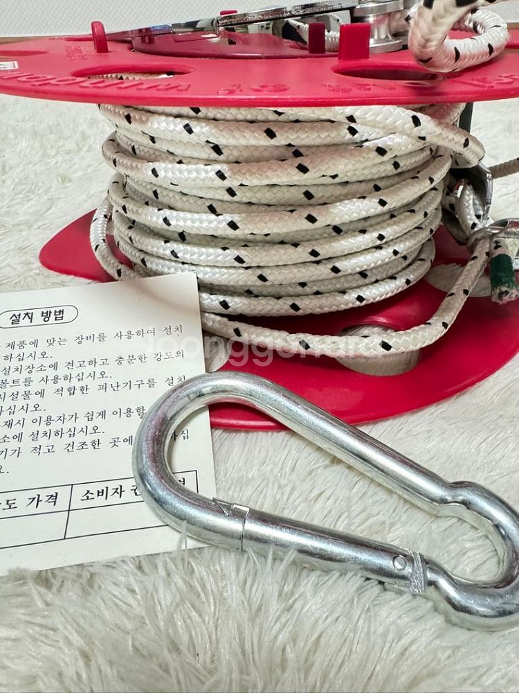 완강기 9M(새상품)--1