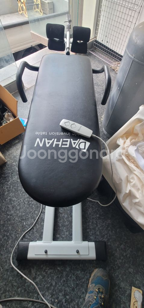 전동거꾸리--0