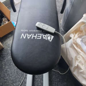 전동거꾸리
