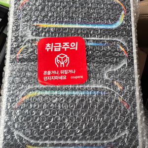 미개봉 아이패드프로13 M4칩 256G 셀룰러