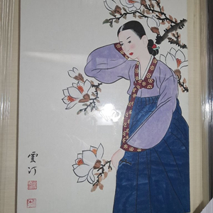 그림**귀부인( 63**90 )
