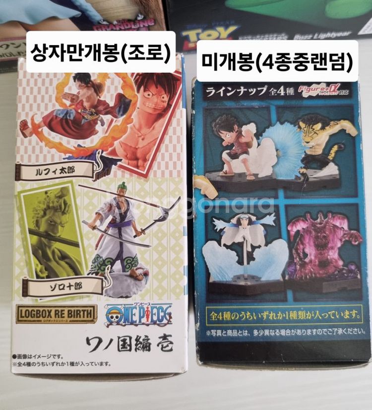 원피스 피규어 월콜 등(전생슬,버즈라트이어,조커)--1