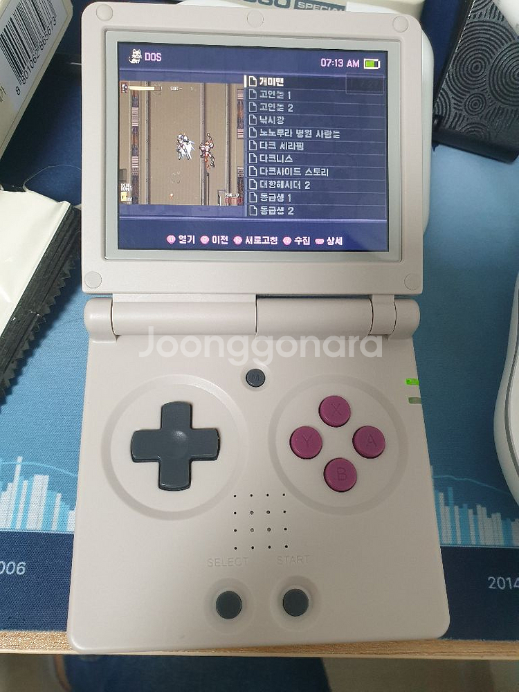 RG35XXSP 휴대용 게임기 한방팩 적용--3