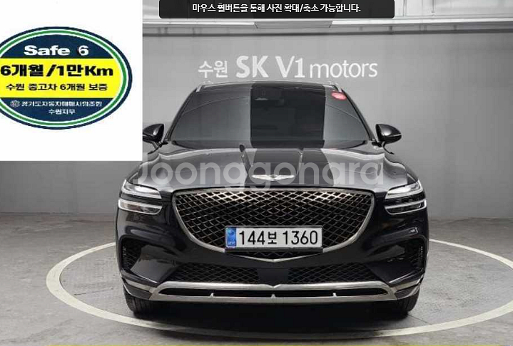 @21년 GV70 가솔린 AWD@완전무사고@우주최저가--0