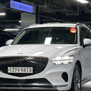 @21년 GV70 디젤 7만@완전무사고@특AAA급@꿀매 이미지