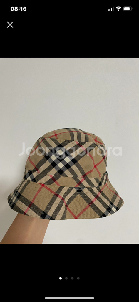 버버리 키즈 모자 M--0