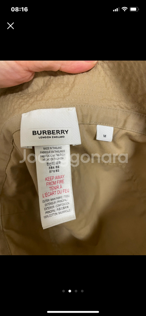 버버리 키즈 모자 M--1