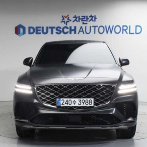 @24년 GV80 쿠페 2.5T@완전무사고@초특가급매