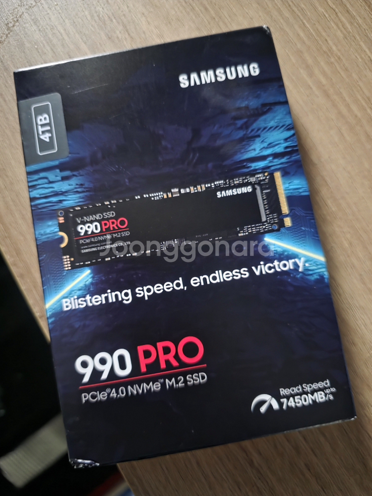 미개봉 삼성 정품 990PRO NVMe 4TB--0