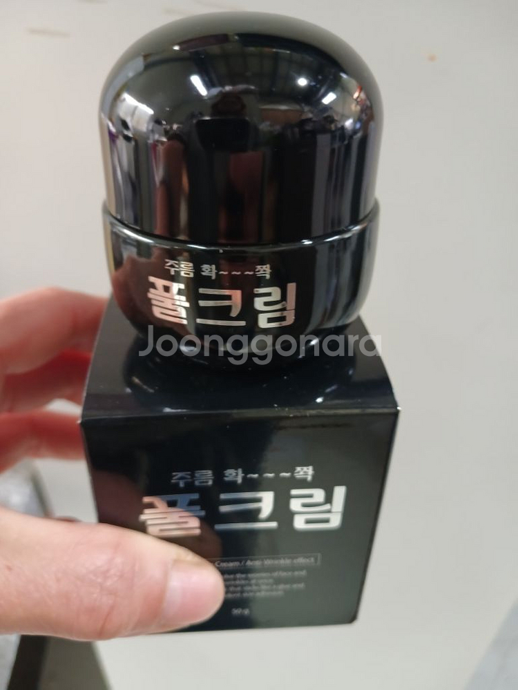 화진. 풀크림 (쫀쫀한 주름크림)--0