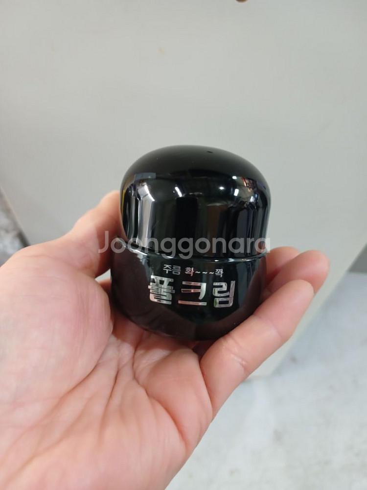 화진. 풀크림 (쫀쫀한 주름크림)--1