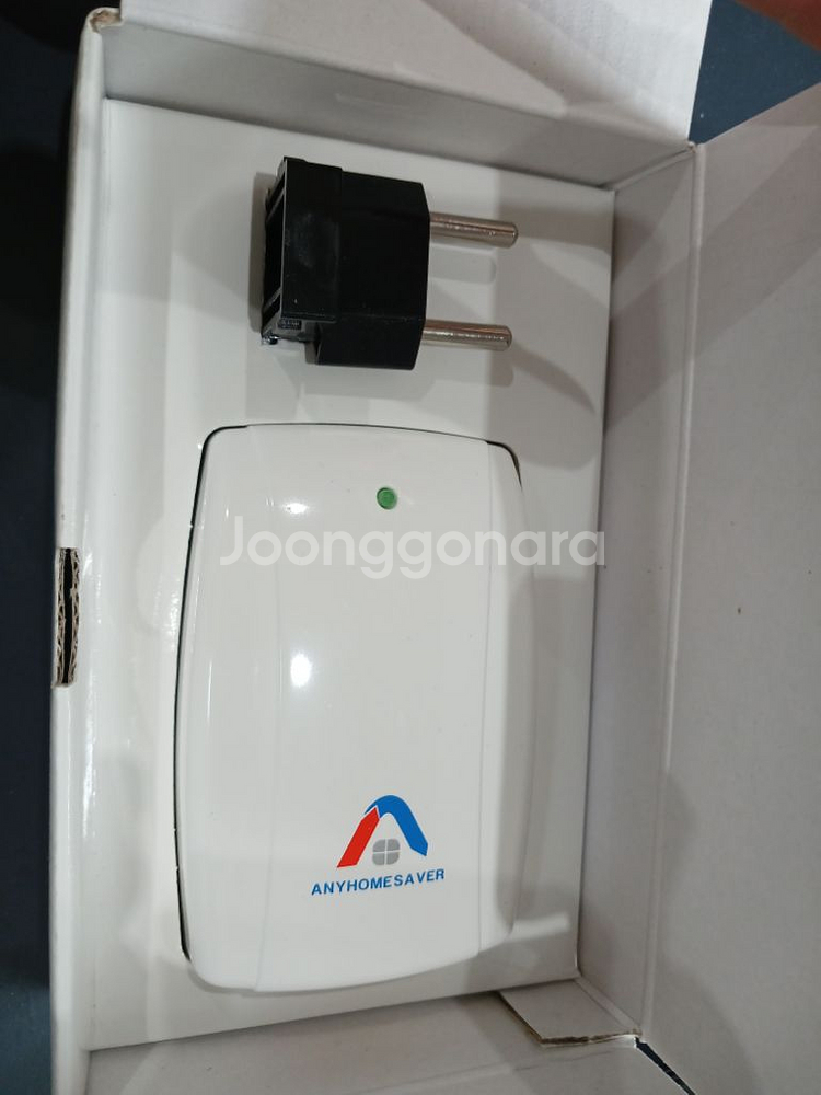 전기세 절약 코드 미사용박스제품--2