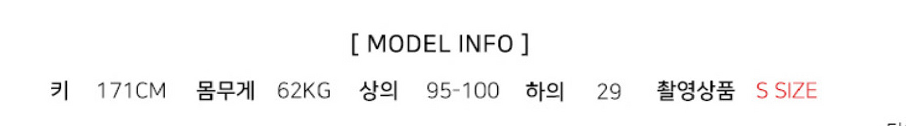 메종 키츠네 폭스 헤드 패치 폴로 블랙--3