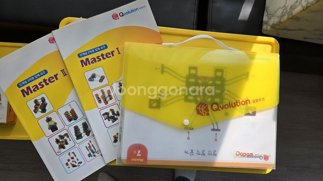 큐볼루션 마스터 교육기관용 130pcs--8