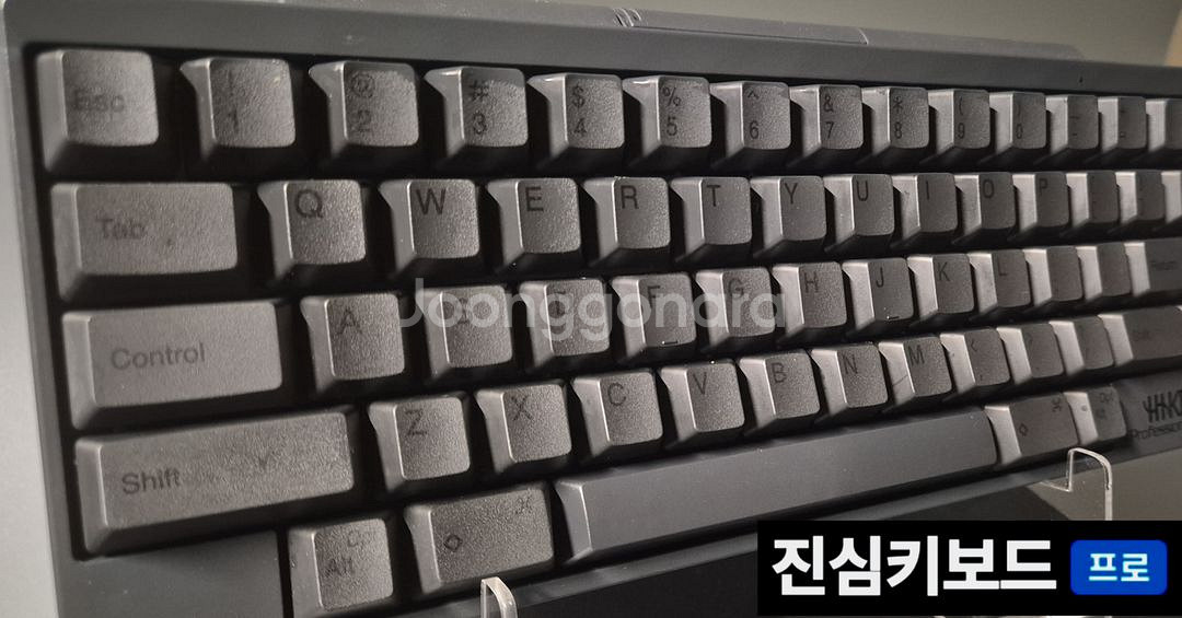 해피해킹 프로페셔널2 BT(600/무선) 흑유각 Ver--1