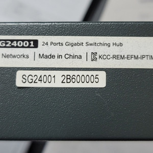 IP TIME SG24001 24포트 스위칭 허브