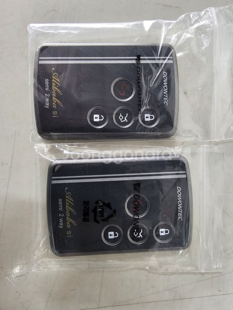 도원텍 리모콘--0