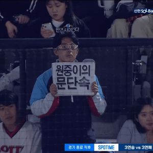 야구티켓 양도_한화vs롯데 23일 1루내야상단 정가