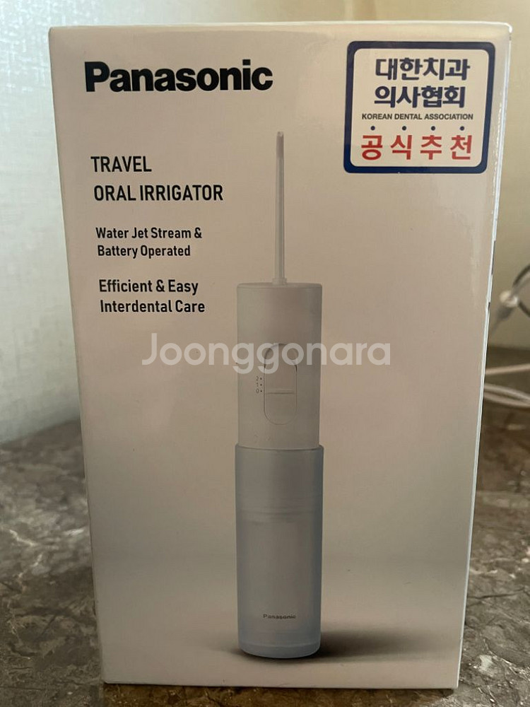 파나소닉 휴대용 구강세척기 미사용 새상품--0